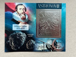 Space, Astronomy 2023 year 5 blocks Foil. Silver.  perforated  NEW