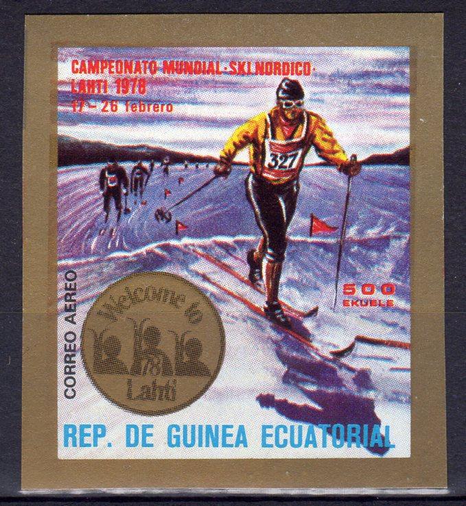 Equatorial Guinea 1977 Mi#C278 Ski Championship Lahti Set (1) IMPERF.MNH