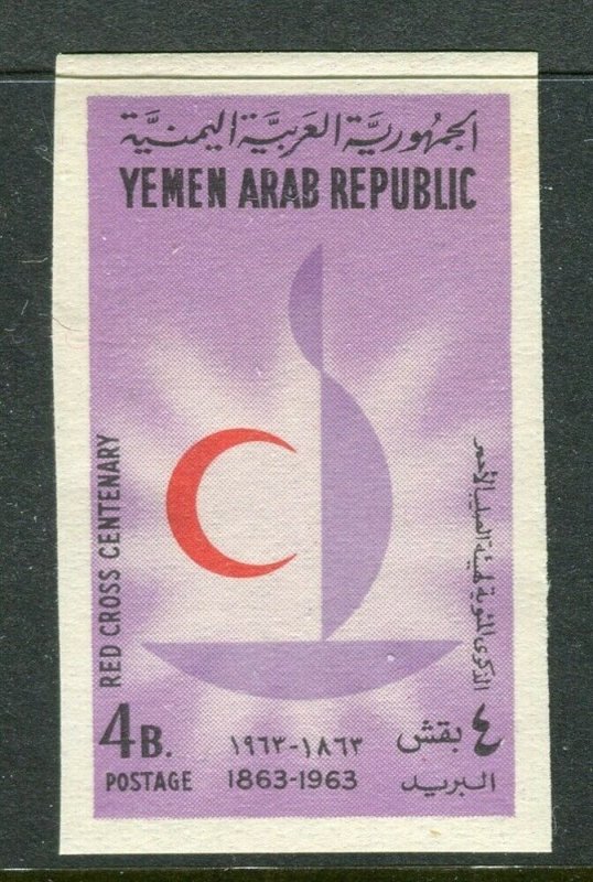 YEMEN;  1963 Red Cross Anniversary issue Mint MNH 4b. IMPERF VARIETY value 