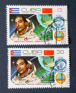 Cuba Sc#C324-C325 SOVIET-CUBAN SPACE FLIGHT cosmonaut astronaut CPL SET 1980 cto