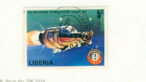 LIBERIA 715 USED BIN $0.50