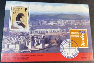 ASCENSION ISLAND # 652a-MINT NEVER/HINGED--MINI-SHEET---1986