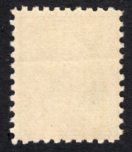 US 1916 1¢ Washington Stamp  #462 MNH CV $16