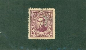 PARAGUAY 296 USED BIN $0.50