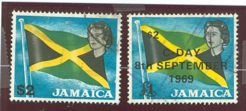 Jamaica #291/318  Single