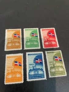 Dominican Republic sc 398-400,402,403,405 MHR