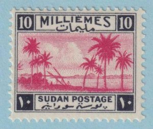 BRITISH SUDAN 68  MINT HINGED OG * NO FAULTS VERY FINE! - KEX