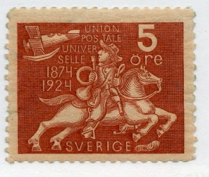 Sweden, Scott #213, Mint, Never Hinged
