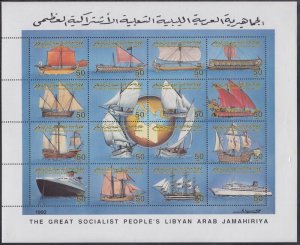 LIBYA Sc# 1479a-p CPL MNH SHEET of 16 DIFF WATERCRAFT