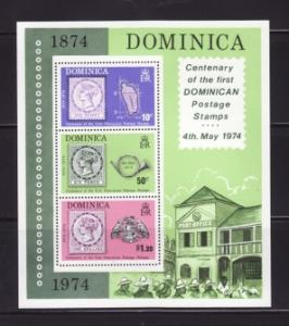 Dominica #394a F-VF Mint NH  ** Stamps on Stamps, Map
