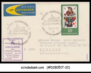 GERMANY - 1967 LUFTHANSA FRANKFURT to MUNCHEN - FIRST FLIGHT CARD FFC