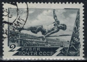 Russia - Scott 1383