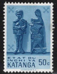 Katanga  Scott 54 MH*