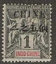 French offices in China 18a, Mint, hinge remnant,  Type II,  1902. (f29)