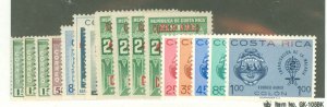 Costa Rica #C334-C349 Unused Single (Complete Set)