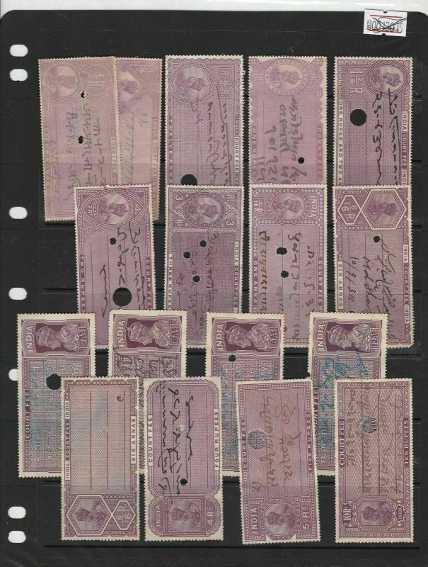 india court fee revenue stamps sheet ref 18131