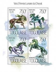 Lunar Year of Horse China Art Zodiac Horses Animals Fauna Togo MNH stamp set