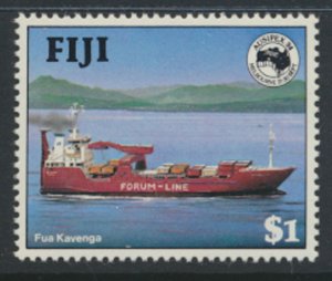 Fiji  SG687  SC# 517  MNH Ausipex  Ship  see scans & detail