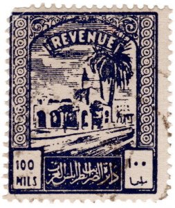 (I.B) BOIC (Tripolitania) Revenue : Duty Stamp 100m (1953)