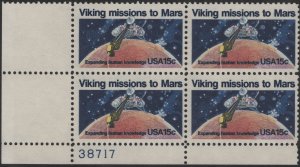 SC#1759 15¢ Viking Mission To Mars Plate Block: LL#38717 (1978) MNH