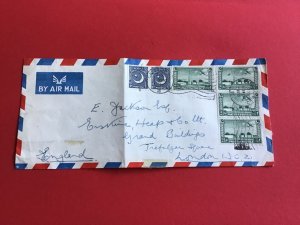 Pakistan Air Mail  Vintage Stamp Cover R45510 