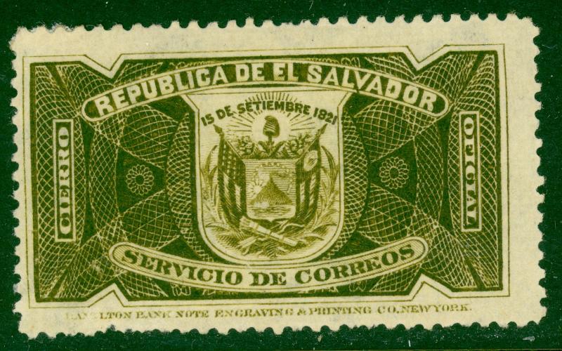 EL SALVADOR 1890 Olive Brown POST OFFICE SEAL STAMP MH