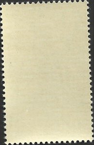 # 1536 MINT NEVER HINGED THOMAS GAINSBOROUGH