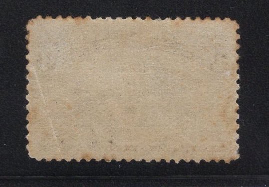 US Stamp Scott #233 Mint Previously Hinged SCV $50