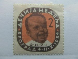 1954 Yugoslavia Mi 12 Scott Sc RA12A 2din 2d MH* A4P19F61-