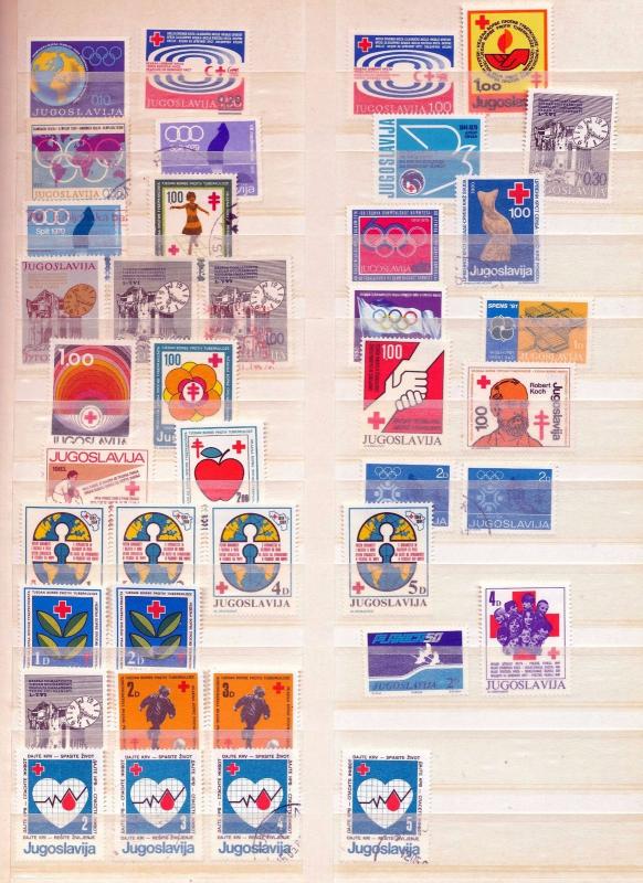 Yugoslavia BOB Red X Olympics M&U Collection Appx 200 Items (Go 602