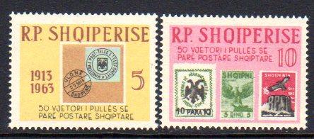 Albania VF MNH Complete Set #664-665 SCV $4.75