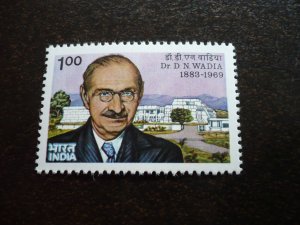 Stamps - India - Scott# 1068b - Mint Never Hinged Set of 1 Stamp