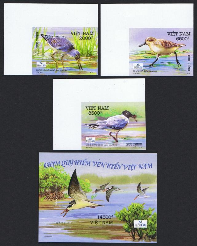 Vietnam Rare Coastal Birds 3v Imperf Corners+MS