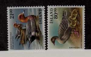 ICELAND Sc 686-8 NH issue of 1990 - Birds