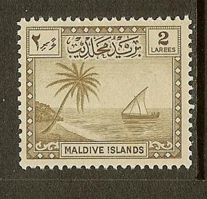 Maldive Islands; Scott #20; 2l Palm Tree and Seascape, MNH