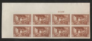USA #759 SUPERB mint, Plate Block of 8, no gum as issued, top, rich color! CH...
