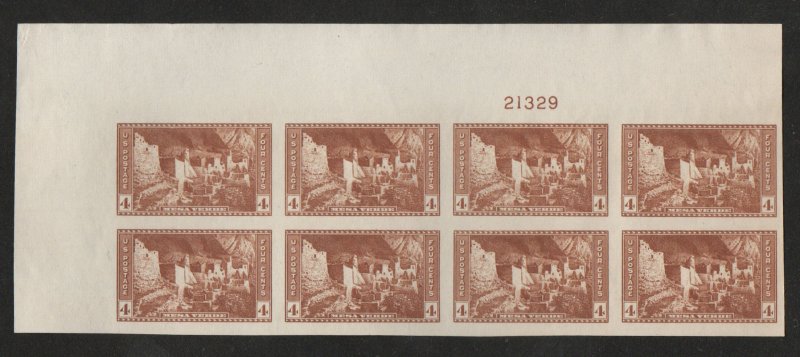 USA #759 SUPERB mint, Plate Block of 8, no gum as issued, top, rich color! CH...