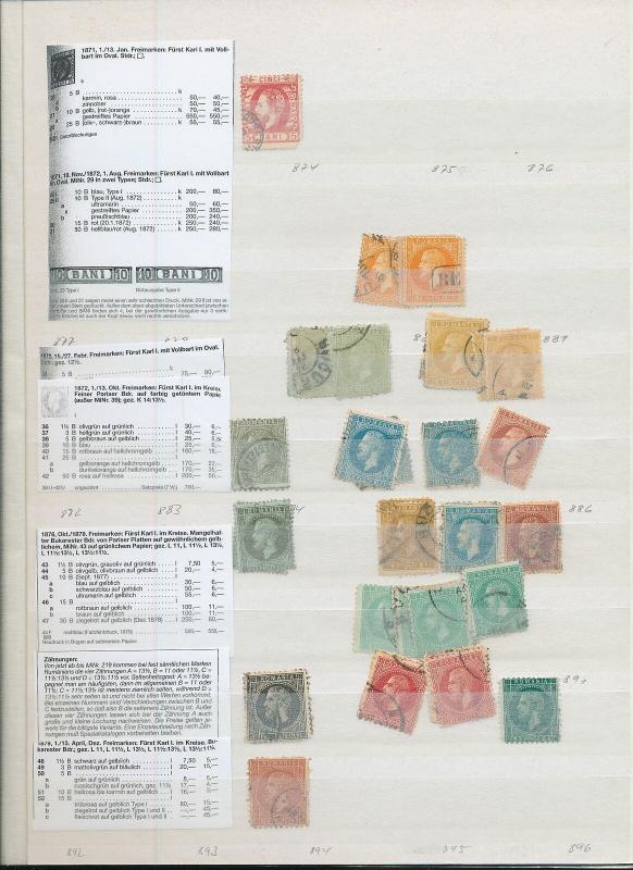 Romania OLD/Mid M&U Collection(Appx 1000+)ALB1005