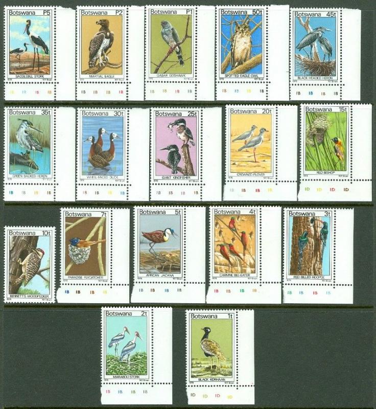 EDW1949SELL : BOTSWANA 1978 Scott #198-214 Birds Very Fine, Mint NH. Catalog $49