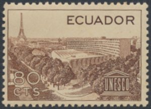 Ecuador  Sc# 649  MNH  UNESCO      see details  / scans
