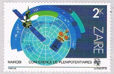 Zaire 1121 MNH Satellite and globe 1983 (BP40301)