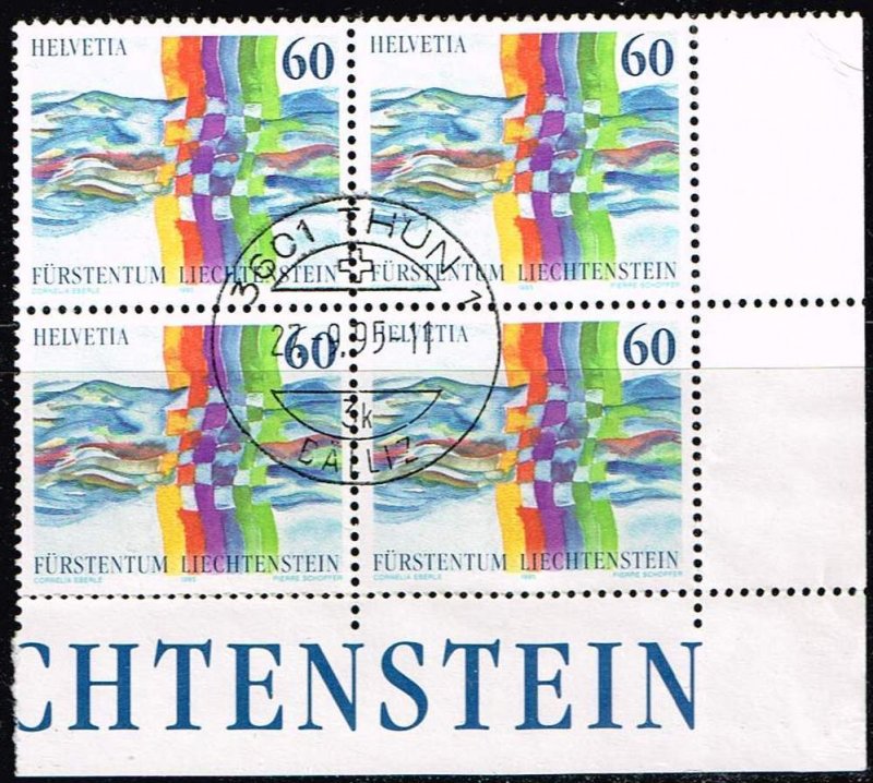 Liechtenstein 1995,Sc.#1055 used Joint issue Switzerland-Liechtenstein