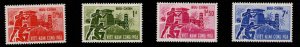 Republic of South Vietnam Scott 197-200 MNH** Strategic Village Defense set