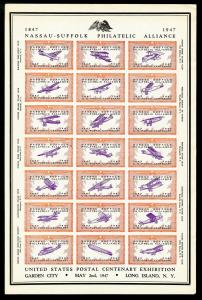 US Stamps 1947 Postal Centenary Exhibition Lot of 10 Sheets Perf Imperf