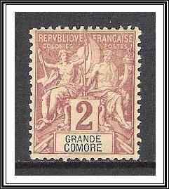 Grand Comoro #2 Navigation & Commerce MHR