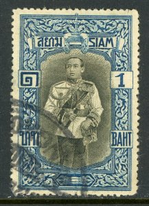 Thailand 1917 Commemorative 1 Baht London Die Scott 170 VFU V77 ⭐⭐⭐
