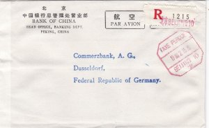 China 1980 Bank of China Airmail Regd Beijing to Commerzbank Stamp Cover Rf29750