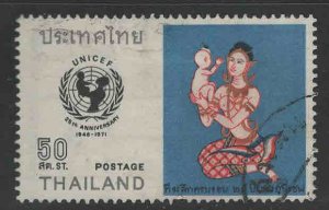 THAILAND Scott 599 Used 1971 UNICEF stamp corner bend UL