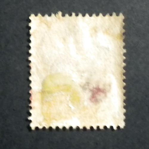 BRITISH EMPIRE GOLD COAST STAMP 1907. SCOTT # 57. USED