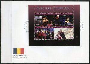 CHAD 2020 STAR TREK GENERATIONS SHEET ON FIRST DAY COVER